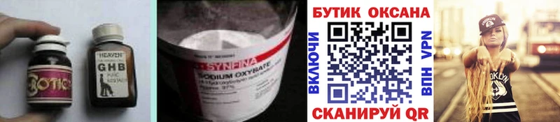 цены наркотик  Костомукша  darknet формула  Бутират оксана 