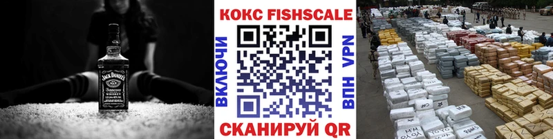 где купить наркоту KRAKEN онион Кокаин 97% Костомукша