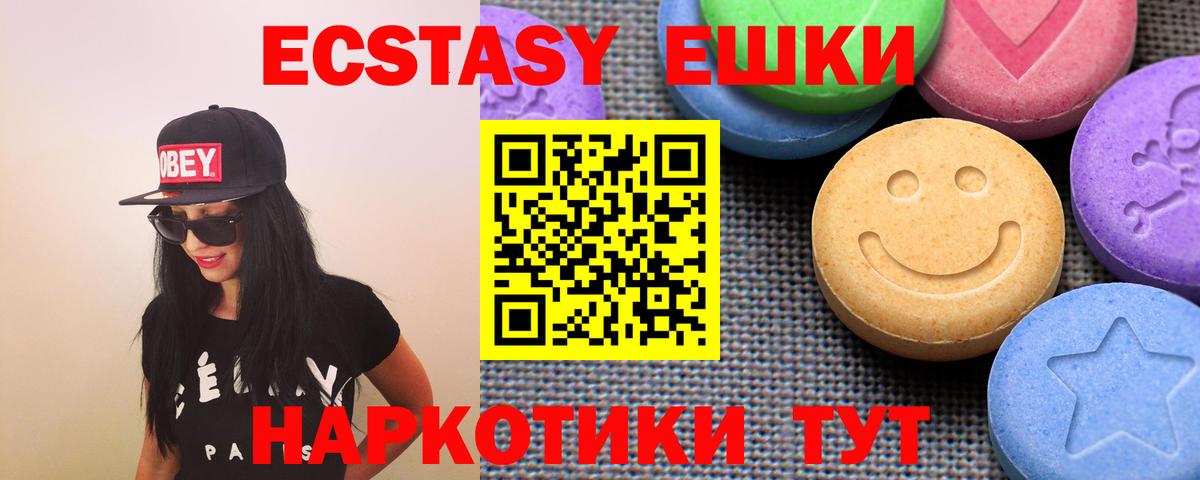 КОКАИН Костомукша
