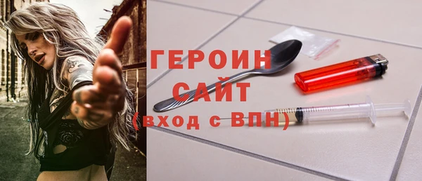 амф Абдулино