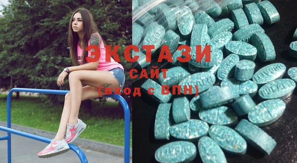 стаф Приозерск