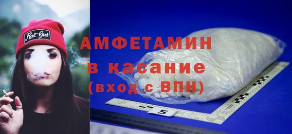 стаф Приозерск