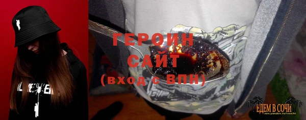 мяу мяу мука Пролетарск