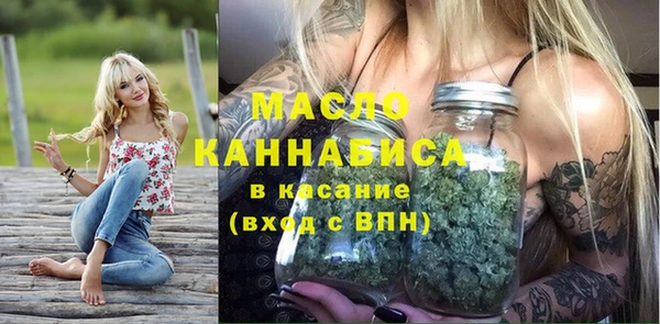 спиды Абинск