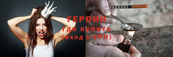 стаф Приозерск