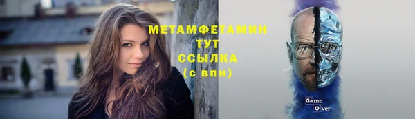 стаф Приозерск