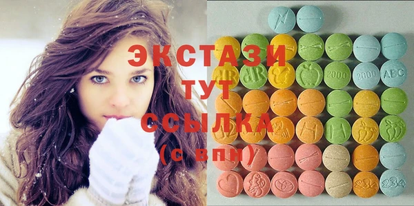 мяу мяу мука Пролетарск