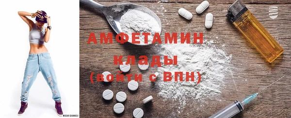 стаф Приозерск