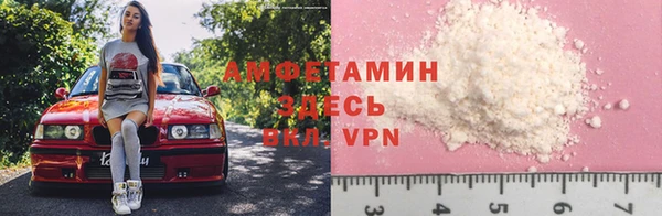 гашишное масло Протвино