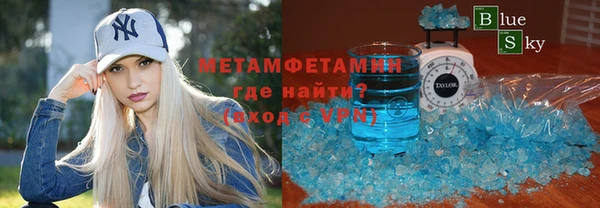 стаф Приозерск
