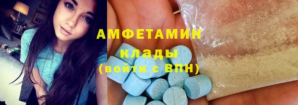 стаф Приозерск