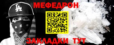дживик Волжский