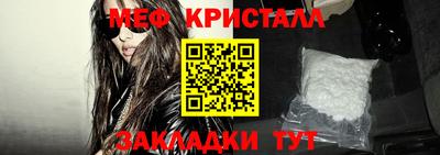 гидропоника Волжск