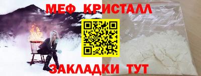 гидропоника Волжск