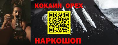 дживик Волжский