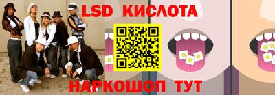 дживик Волжский