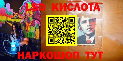 дживик Волжский