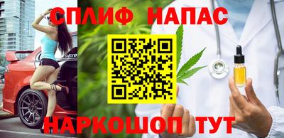 гидропоника Волжск