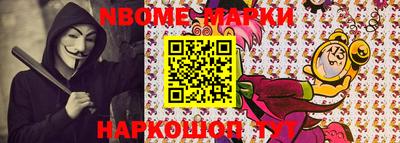 гидропоника Волжск