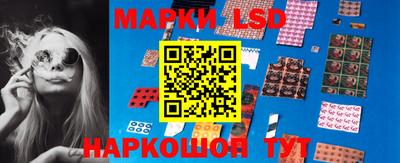 дживик Волжский