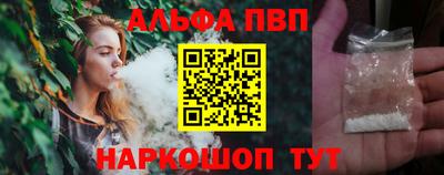 дживик Волжский