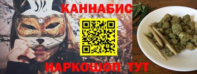 гидропоника Волжск