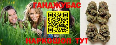 гидропоника Волжск