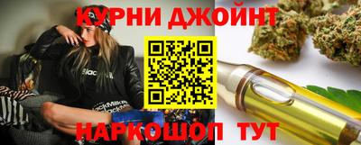 дживик Волжский