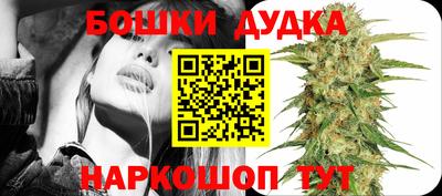 гидропоника Волжск