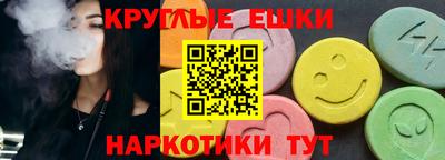 гидропоника Волжск