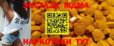 дживик Волжский