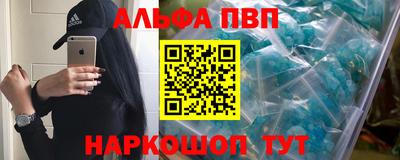 дживик Волжский