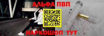 дживик Волжский