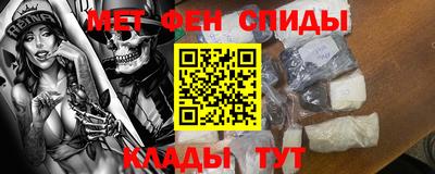 гидропоника Волжск