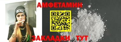индика Волгодонск