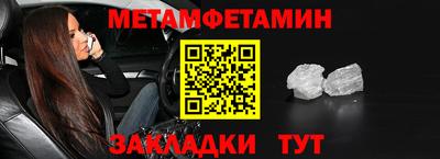 индика Волгодонск