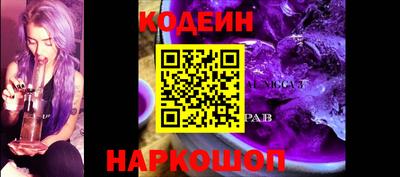 индика Волгодонск