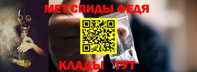 индика Волгодонск