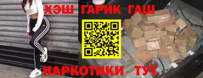 индика Волгодонск