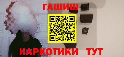 дживик Волжский