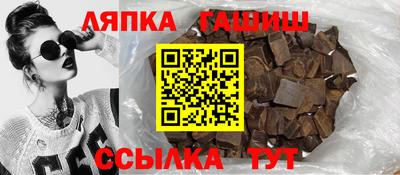 индика Волгодонск