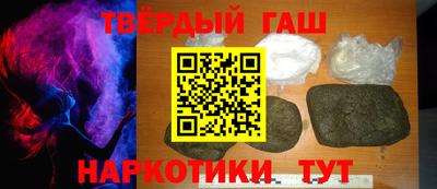индика Волгодонск