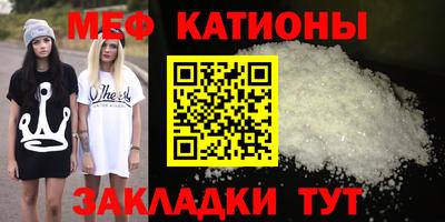 дживик Волжский
