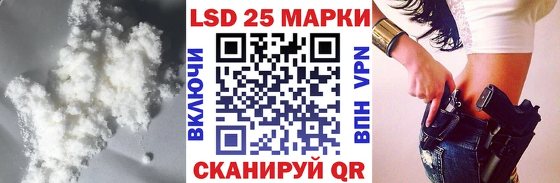 ЛСД экстази ecstasy  Костомукша 