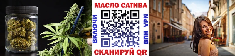 наркотики  Костомукша  Дистиллят ТГК вейп с тгк 