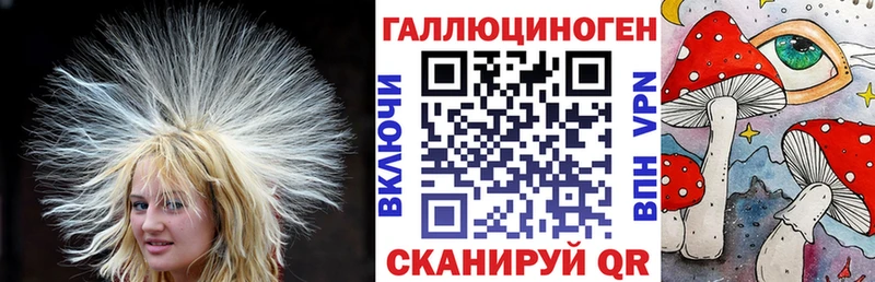 hydra маркетплейс  цена наркотик  Костомукша  Галлюциногенные грибы GOLDEN TEACHER 